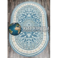 Турецкий ковер Iran collection A050 Голубой овал